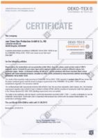 Сертификат на горизонтальных жалюзи 2